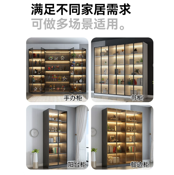 手办展示柜案例三